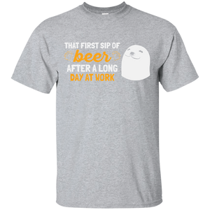 That First Sip OF Beer T-Shirt Apparel - The Beer Lodge